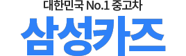 사업자리스 로고