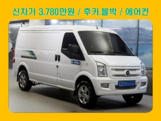 마사다 EV 2밴 2023년 3월 중고차